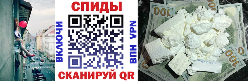 АМФЕТАМИН 97%  как найти наркотики  Кирс 