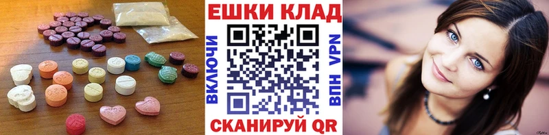 Ecstasy louis Vuitton  Кирс 