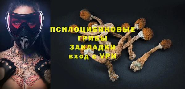 мефедрон мука Иннополис