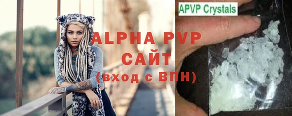 мефедрон мука Иннополис