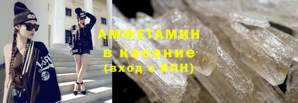 бошки Инсар