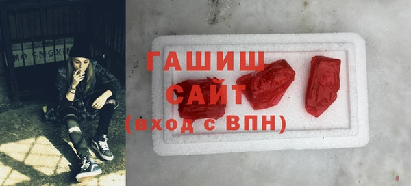 ешки Зеленодольск