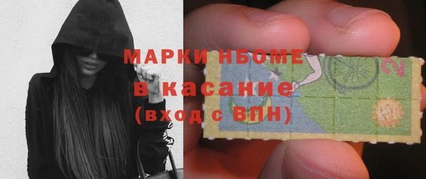 мяу мяу мука Зерноград