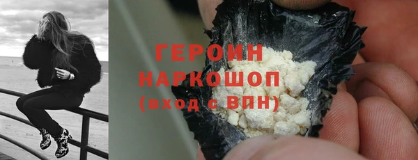 мяу мяу мука Зерноград