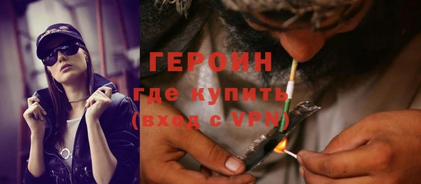 мяу мяу мука Зерноград