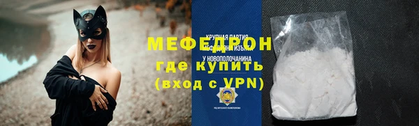 ешки Зеленодольск