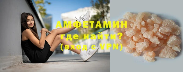 ешки Зеленодольск
