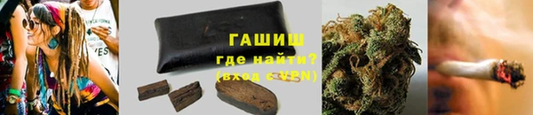 мефедрон мука Иннополис