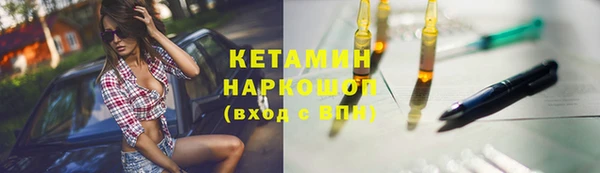 мяу мяу мука Зерноград