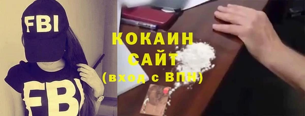 ешки Зеленодольск