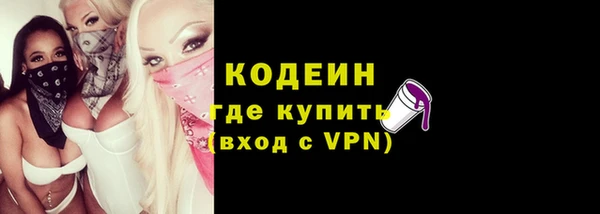 бошки Инсар