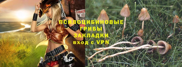 мдма Лабытнанги