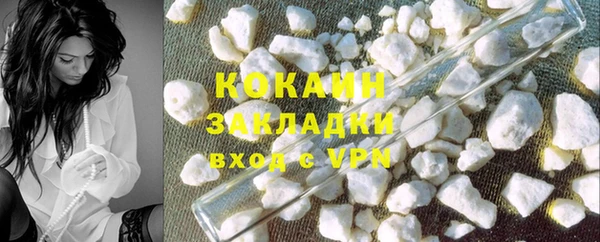 ешки Зеленодольск