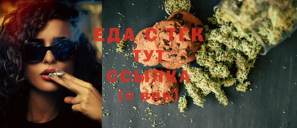 бошки Инсар