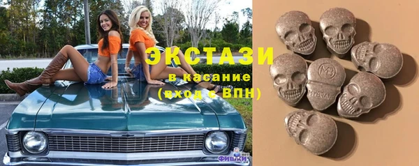 бошки Инсар