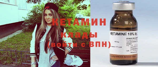 прущий лед Елабуга