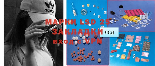 ешки Зеленодольск