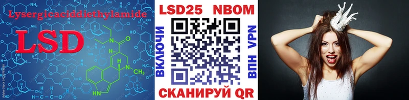 ЛСД экстази ecstasy  где можно купить   Кирс 