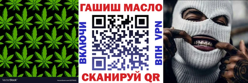 ТГК жижа  Кирс 