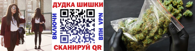 blacksprut ONION  Кирс  Шишки марихуана LSD WEED 